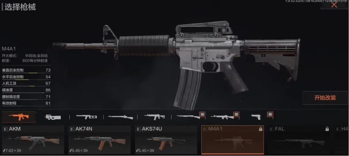 Arena Breakout best gun combinations M4A1