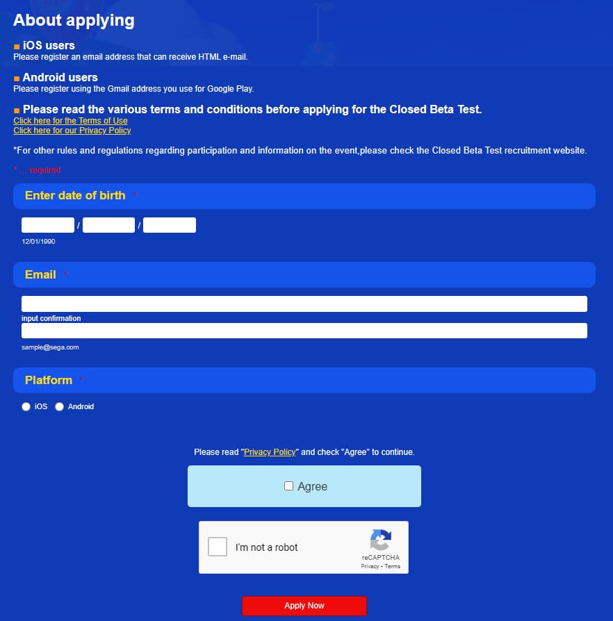 Sonic Rumble closed beta test application form